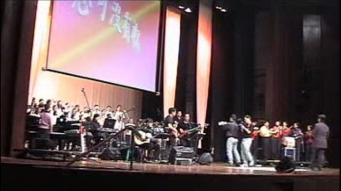怎可沒有你 Good bye music playing