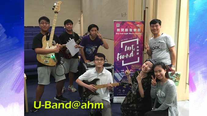 U-Band2018 copy