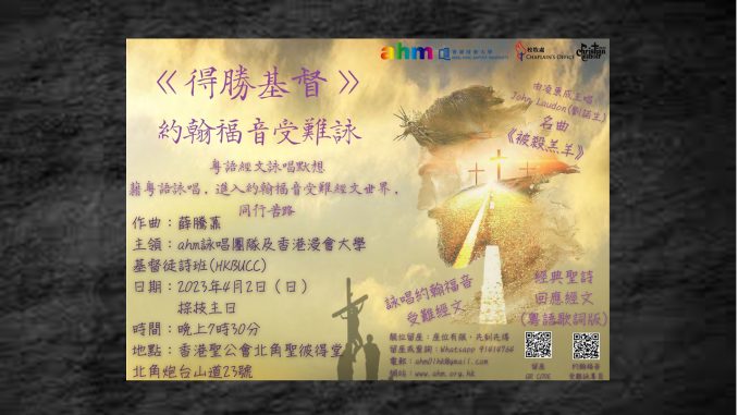 poster design with frame v03 copy